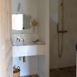 شقة Confort +